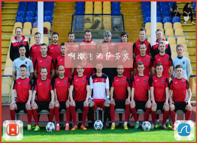 环保与科技融合：探秘韩国冬奥会可持续办赛最新举措